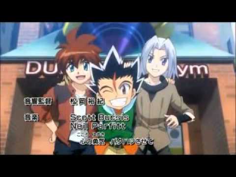 Beyblade metal fusion theme song in hindi free download